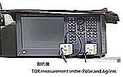 ROGERS RT5880 Data Sheet